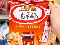 -全家便利店(花园路店)