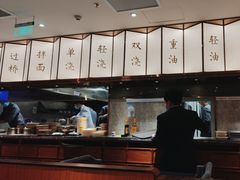 -松鹤楼·苏式汤面(虹桥天地店)