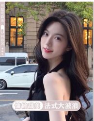 -KIMI HAIR SALON·烫染设计店