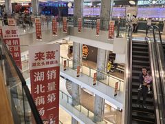 -北京清河万象汇