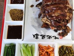 -肘子酥·天津捞面(德云社店)
