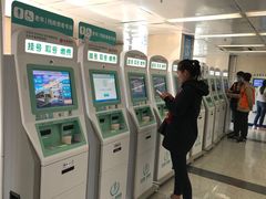 -首都医科大学附属北京天坛医院