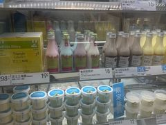 -白色日记·手作酸奶(麦凯乐店)