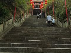 -富乐山