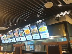 -东方饺子王(工农总店)