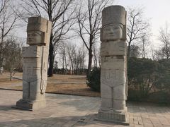 -北京世界公园