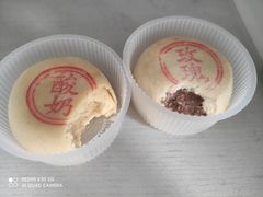 -盒马鲜生(枣园路店)