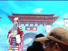 -新兴园饺子馆(河南街店)