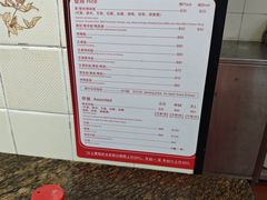 -灵记饭店(营地大街店)