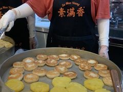 -素满香·全民食养自助(长宁龙之梦店)