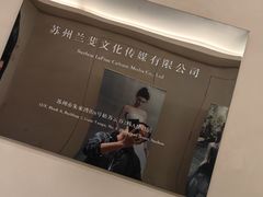 -Lafine Paris 法国兰斐婚纱礼服