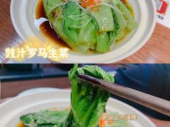 -鸡本无敌江湖菜(摩尔城店)