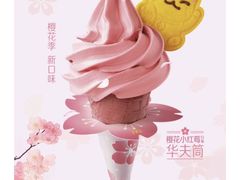 -麦当劳(南京文鼎广场店)