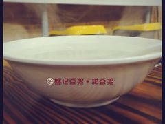 -阊门姚记豆浆(旧学前直营店)