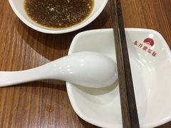 -东升灌浆包(辛庄街总店)