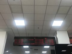 -北京市朝阳区不动产登记中心
