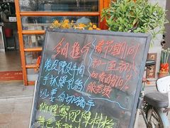 -黄但记老店·陈村粉食府