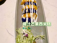 -米多分·越南小馆(南海万科广场店)