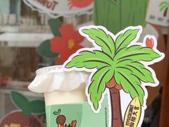 -椰椰大吉(侨港店)