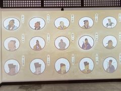 -开封府