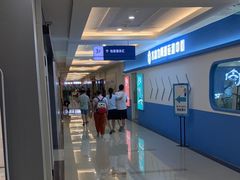 -居然之家家居生活MALL(丽泽店)