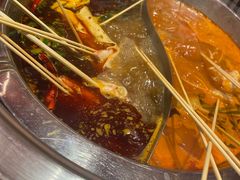 -宏姐串串香(宏伟路店)