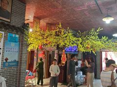 -即墨老公社·海肠捞饭大王(古城店)