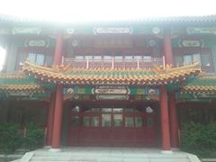 -济南国际园博园