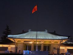 -陕西历史博物馆