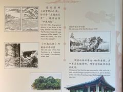 -南海神庙