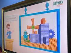 -新东方素质成长中心(金源校区)