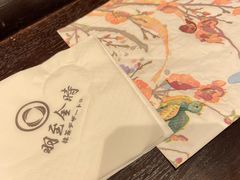 -羽至金时(柏威年店)