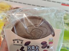 -天河沃尔玛