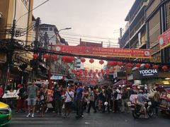 -唐人街(耀华力路)