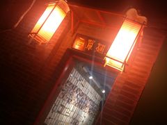 -西单翅酷(西单店)