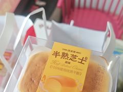 -味多美(江安路店)