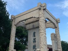 -卢沟桥文化旅游区