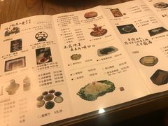 菜单-芝麻花餐厅(祁家豁子店)