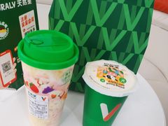 -天然呆(滨湖银泰店)