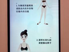 -NEIWAI内外(大学路店)