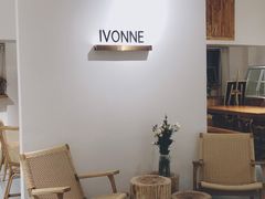 -Ivonne 烘焙(联创店)