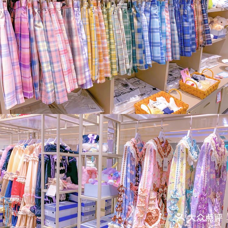  上海首家🎀最少女心三坑线下集合店‼️超好逛 