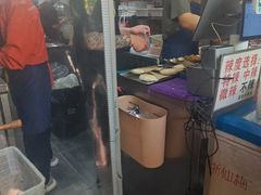 -刘小武·锅魁(总店)