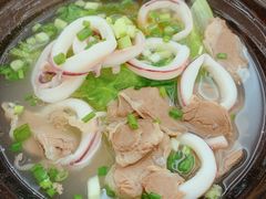 -艺境水疗生活空间(广场明珠店)