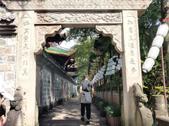 -丰都鬼城名山景区