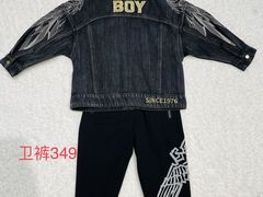 -杉杉奥特莱斯广场(哈尔滨店)