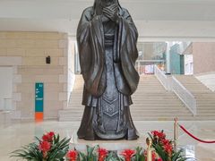 -平安（深圳）金融教育培训中心