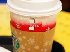 -星巴克(红房子店)