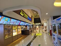 -万达影城(东西湖中心广场XLAND店)