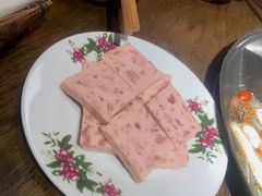 午餐肉-萍姐火锅·公路夜市(打浦桥日月光店)